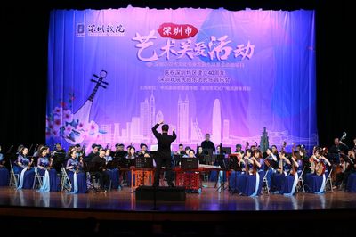 特區(qū)風(fēng)采在這里綻放 深圳戲院40周年文藝獻禮與企業(yè)形象策劃的華麗篇章