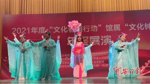 早安寶安 | 2家寶企擬入選國家級工業設計中心，73家定點機構門診實現異地醫保直接結算