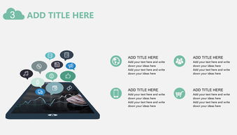 數字浪潮中的增長引擎 互聯網產品網絡營銷運營策劃與銷售實戰全解析